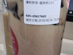 -85度C(南京龙世中心店)