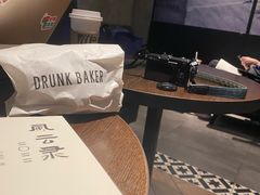 -星巴克(上海虹桥南丰城办公楼店)