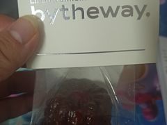 树莓可露丽-莉蓮蛋挞(静安寺店)