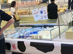 -红星前进面包牛奶公司(君太店)