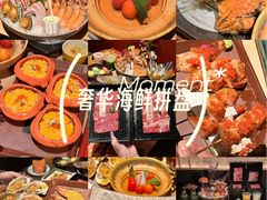 -匠和风精致料理(春熙路群光广场店)