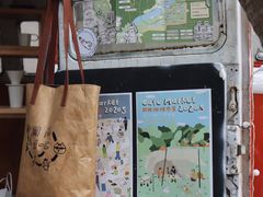 -东信·和创园