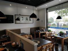 -顺水鱼馆(浐灞店)