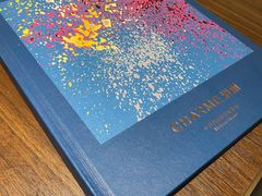 菜单-港丽餐厅(正大店)