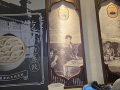 -老仁义·清真菜(太古街店)