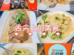 -华竹饭店(中央大街店)