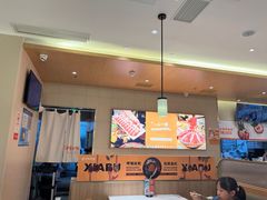 -呷哺呷哺(普陀乐购真北店)