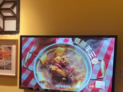 -西贝(六里桥旗舰店)