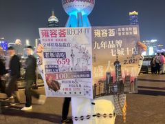 -港汇恒隆广场