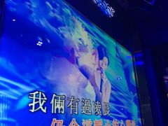 -温莎KTV(国贸店)