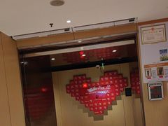 -海底捞火锅(莘松路店)