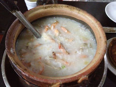 虾粥-贰號小院潮汕砂锅粥(前海西街店)