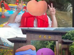 -英西峰林走廊老虎谷溶洞漂流