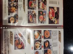 -料理茶屋 花さがみ
