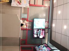 -永和大王(香缤店)