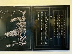 -岳王庙