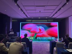 -北京索菲特大酒店