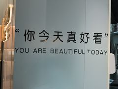 -古茗(洛阳宝龙广场店)