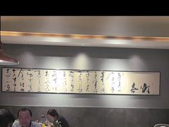 -湘满甲·黄焖甲鱼创始者·湘菜·鲁菜(潘家园店)