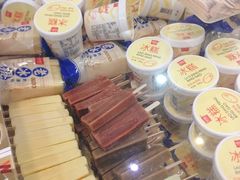 -老鼎丰(靖宇街总店)