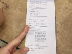 -瑞鹏宠物医院华南总院·夜诊·心脏科·骨科