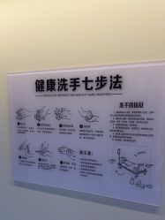 -CRAIE可瑞医美式医美·111SKIN