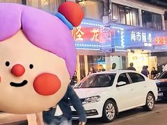 -红顶老汉烧鸡公羊蝎子火锅(学士街店)