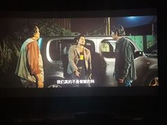 -瑞安威尼都