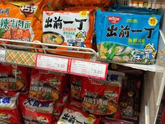 -友谊超市(友谊商城店)