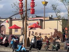 -包头古城文化旅游区