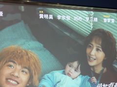 -立里春天印象·影院足疗轻养SPA(二十四城店)