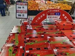 -永辉超市(新世界店)