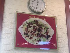 -昱德来·天津菜(河西店)