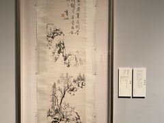 -清华大学艺术博物馆