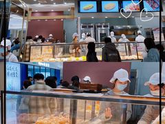 面包甜点陈列柜-木子木水日式烫面包(杭州首店)