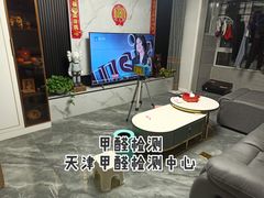-时代奥城商业广场