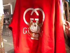 -Gucci(北京SKP店)
