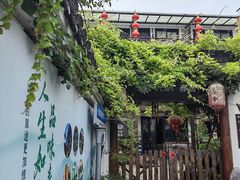-金山嘴渔村