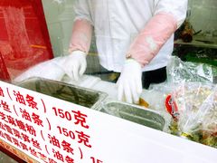 -上海虹口糕团食品厂(欣兴店)