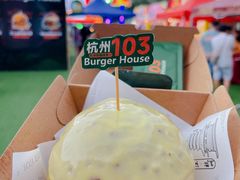 -万达广场(龙湖店)