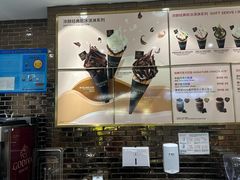 -GODIVA(五角场万达广场店)