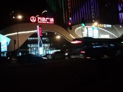 -万达广场(扬州邗江店)