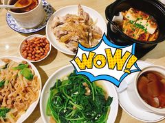 -东山茶寮(新安店)