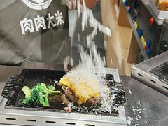 -肉肉大米(金虹桥店)