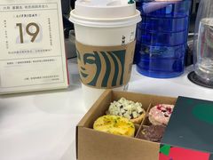 -星巴克臻选(深圳罗湖万象城店)