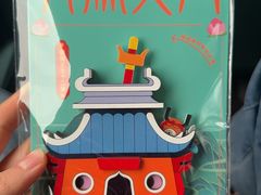 -晋祠博物馆