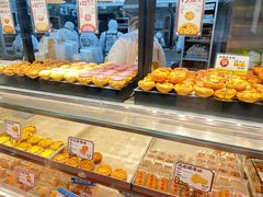 -鲍师傅糕点(永安里店)