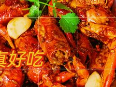 天宝油焖蓝龙-天宝兄弟(前海壹方城店)