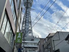 -通天阁