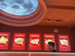 -文通冰室(东方宝泰店)